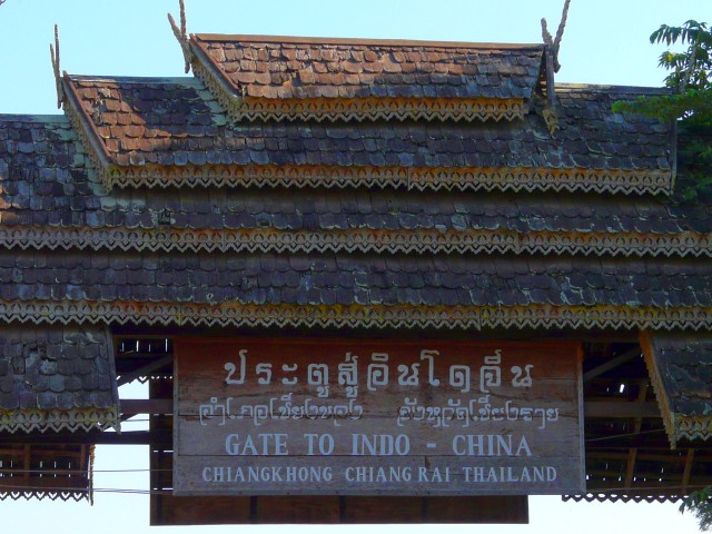 Gate to Indo-China